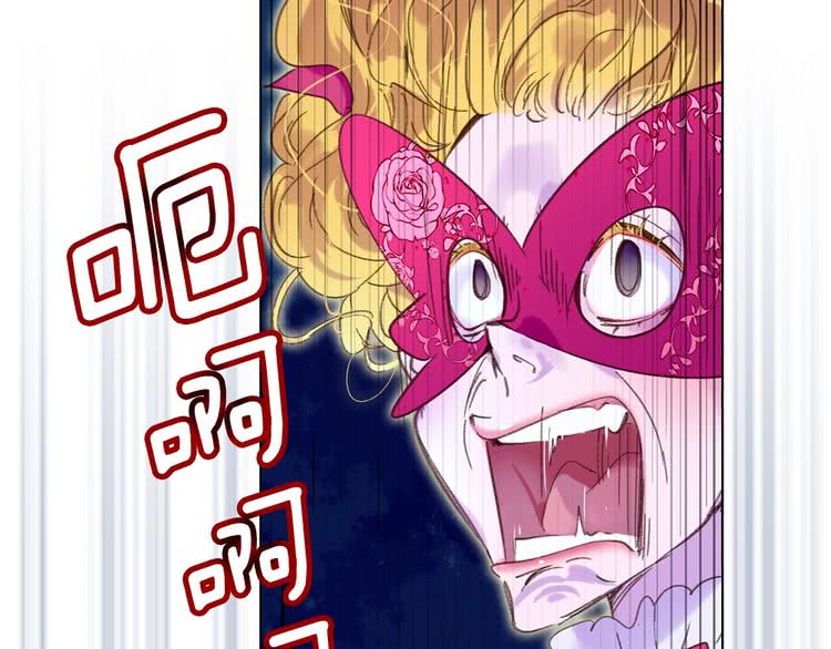 第70话 漂浮的约会38