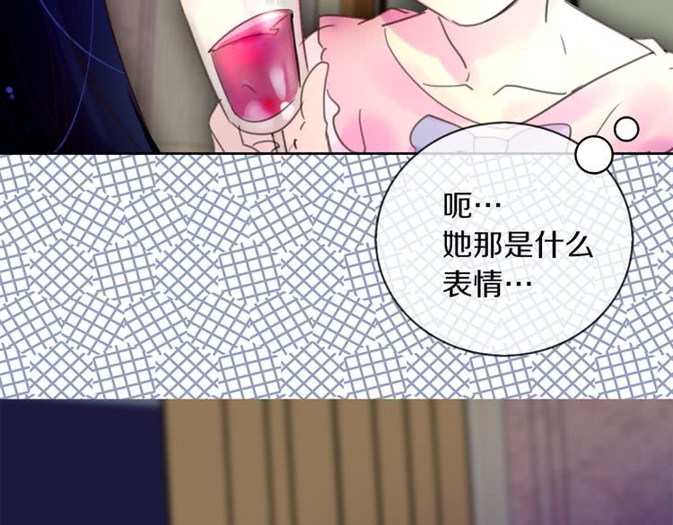 第47话 我们不是一个世界的人9
