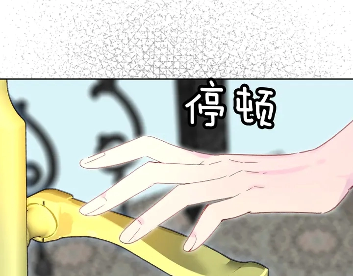 第125话 戒指38