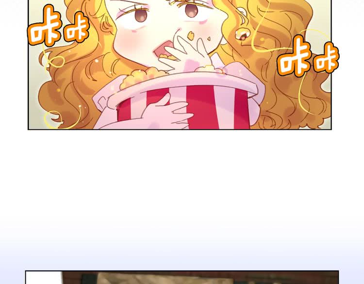 第76话 我会功夫的113