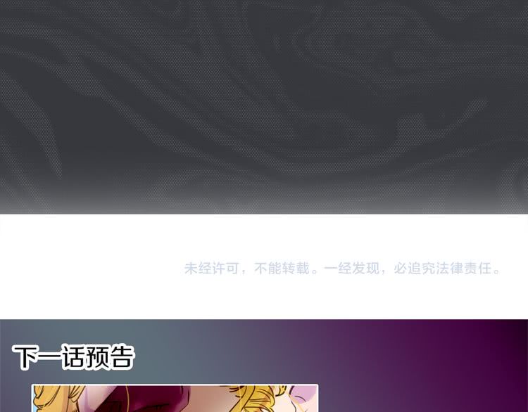第35话 吃爆米花的好天气121