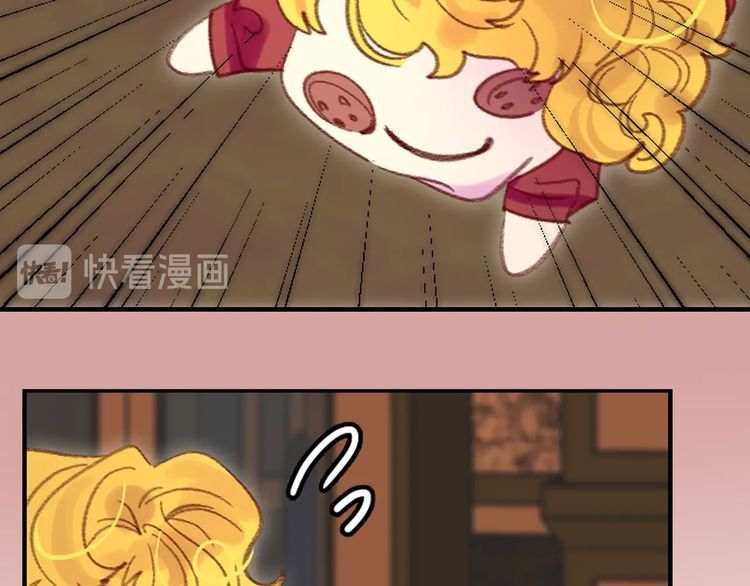 第123话 吃醋37
