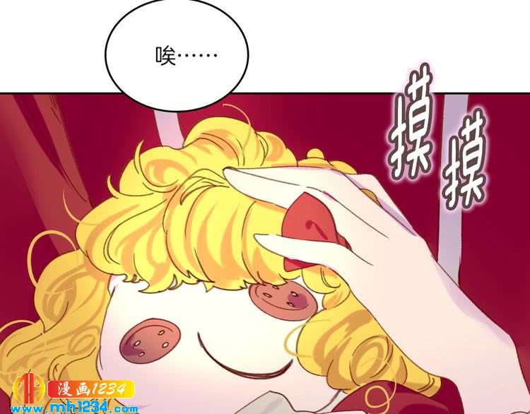 第108话 大变身62