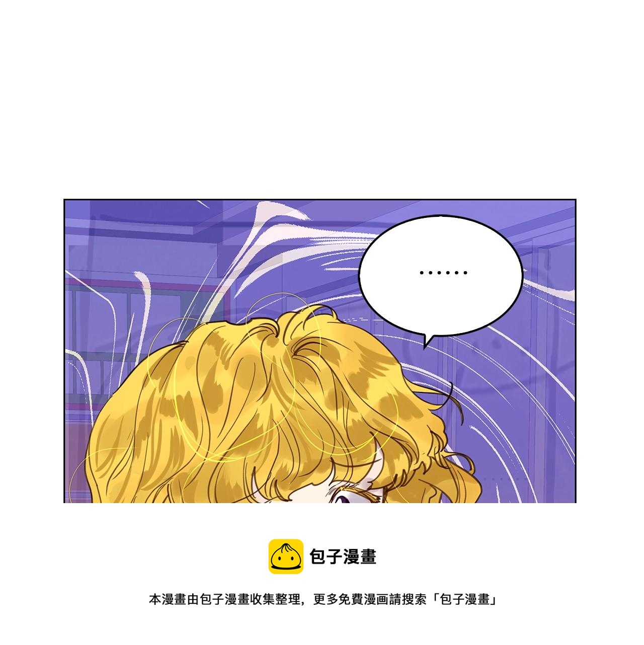 番外35 网络小说之花5120
