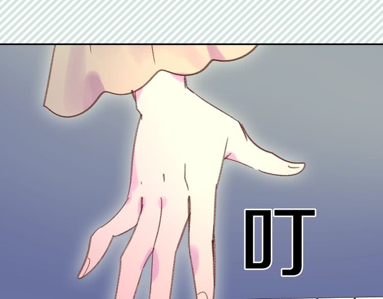 第73话 是时候展现真正的技术82