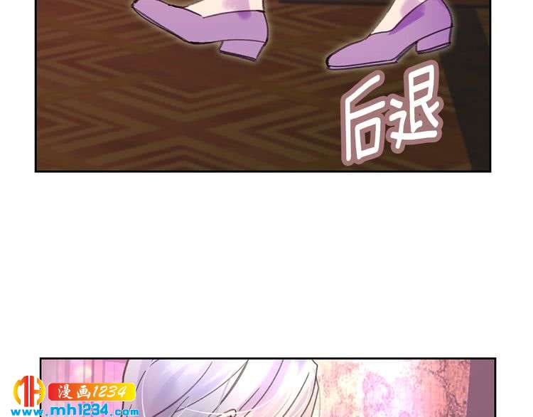 第103话 靠太近63