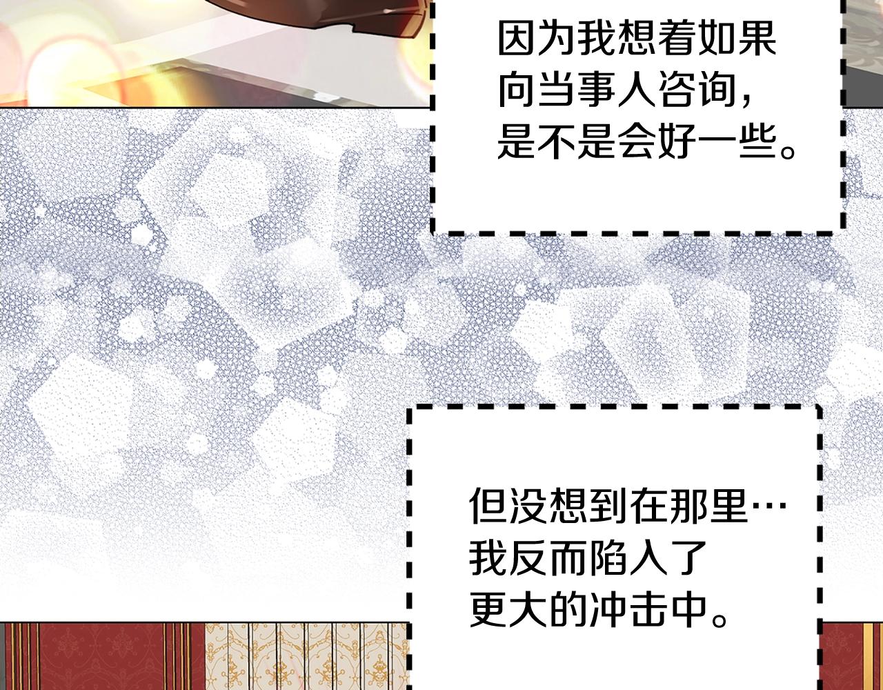 番外17 贾尼斯的老套路1111