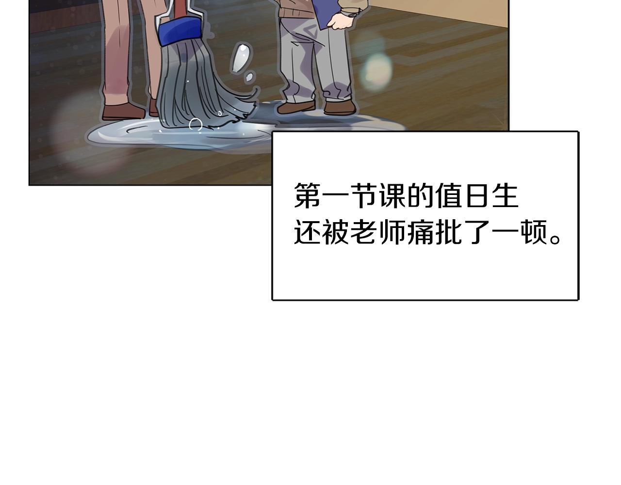 番外35 网络小说之花541
