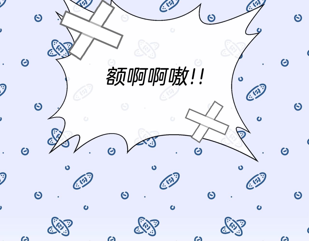 番外12 贾尼斯的老套路6115