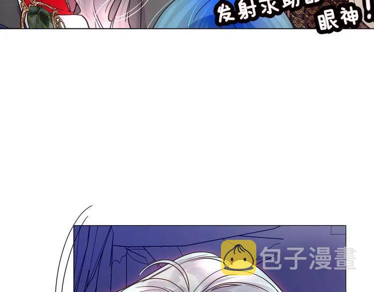 番外3 魔物47