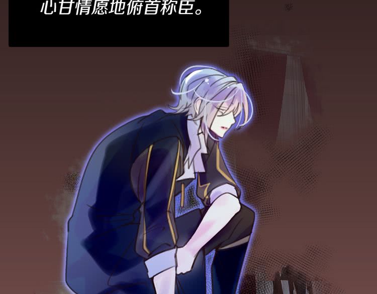 第40话 无法无天的魔塔塔主12