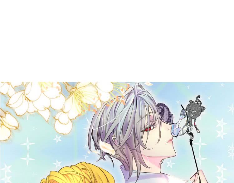 第88话 不对劲的表情6