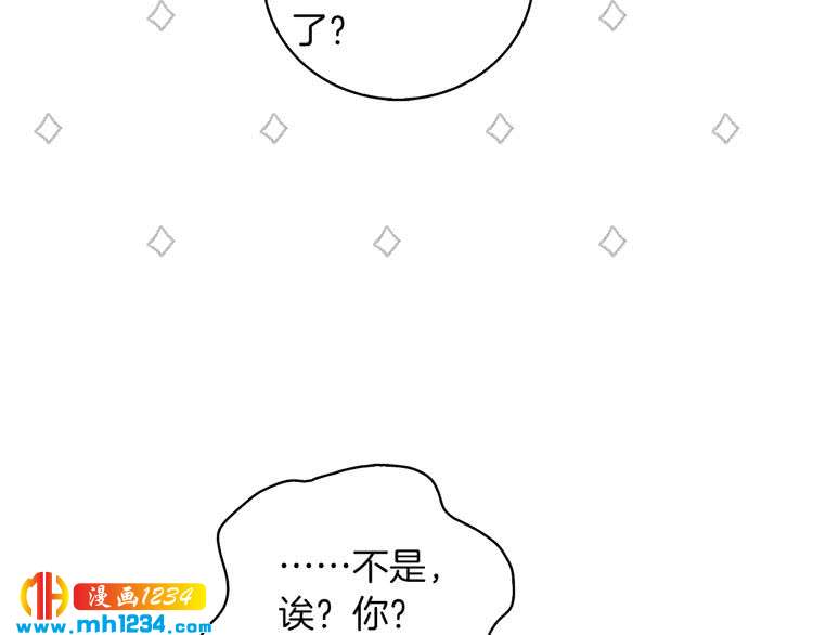 第101话 美男到家69
