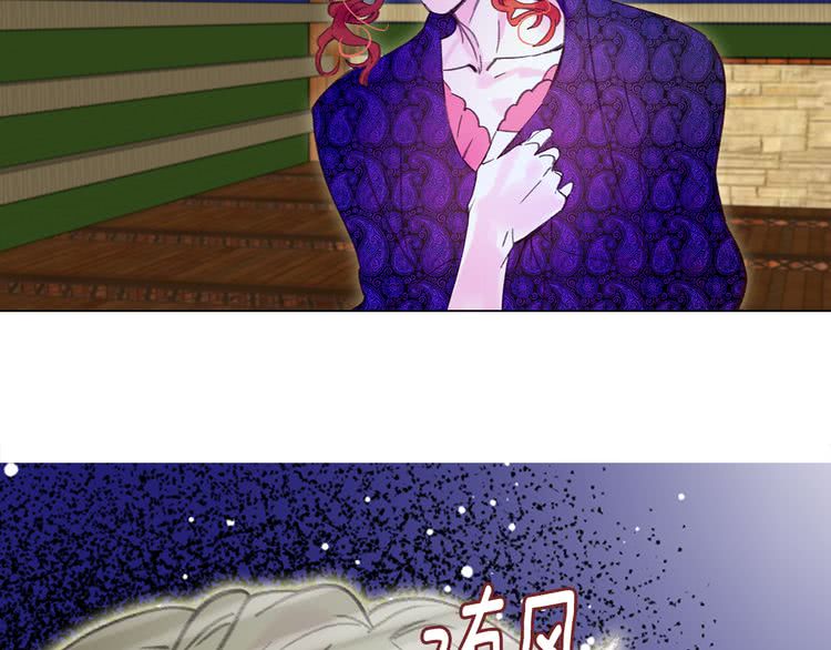 第53话 狗血的故事89