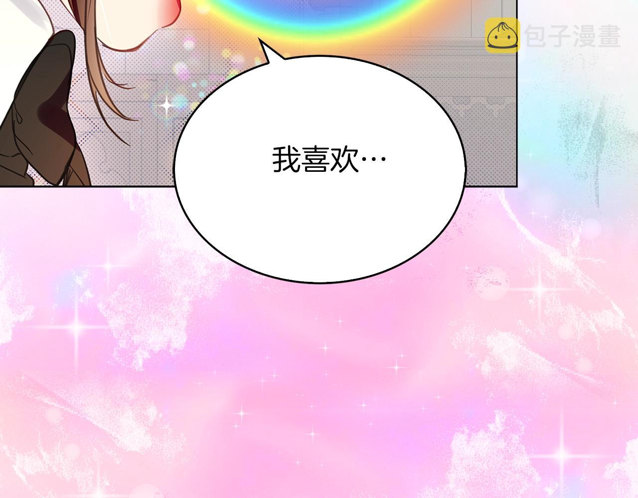 番外27 小歪恋爱操作团464
