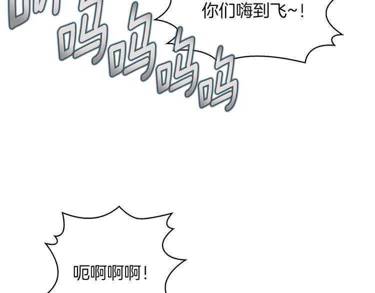 第100话 金钱的力量66