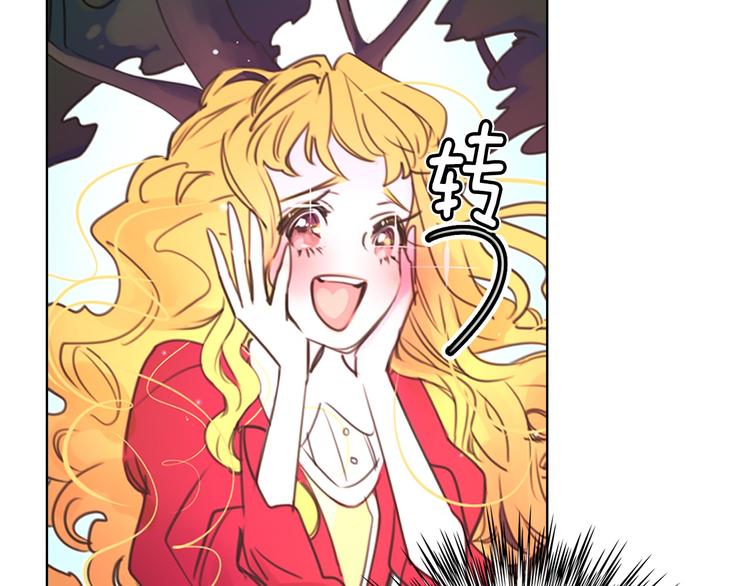 第2话 异世界的生存之道！38