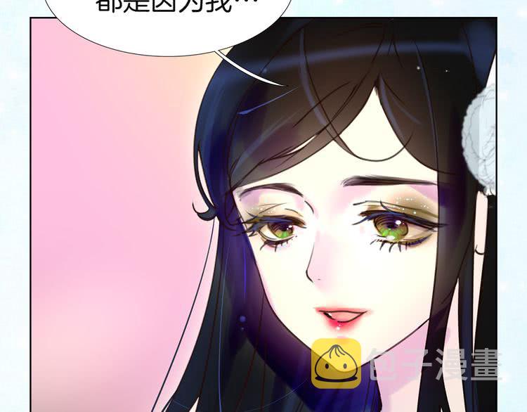 第45话 剧情走向，变了？40