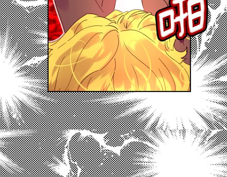 第96话 这是你拒绝我的理由？8