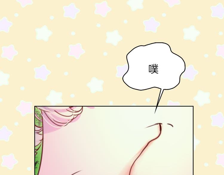 第48话 我为什么这么在意她？80