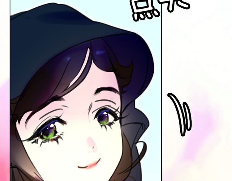 第11话 强行碰瓷的惊喜26