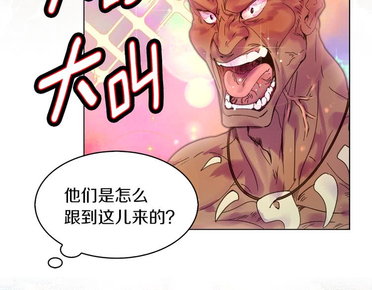 第99话 哪里逃！72