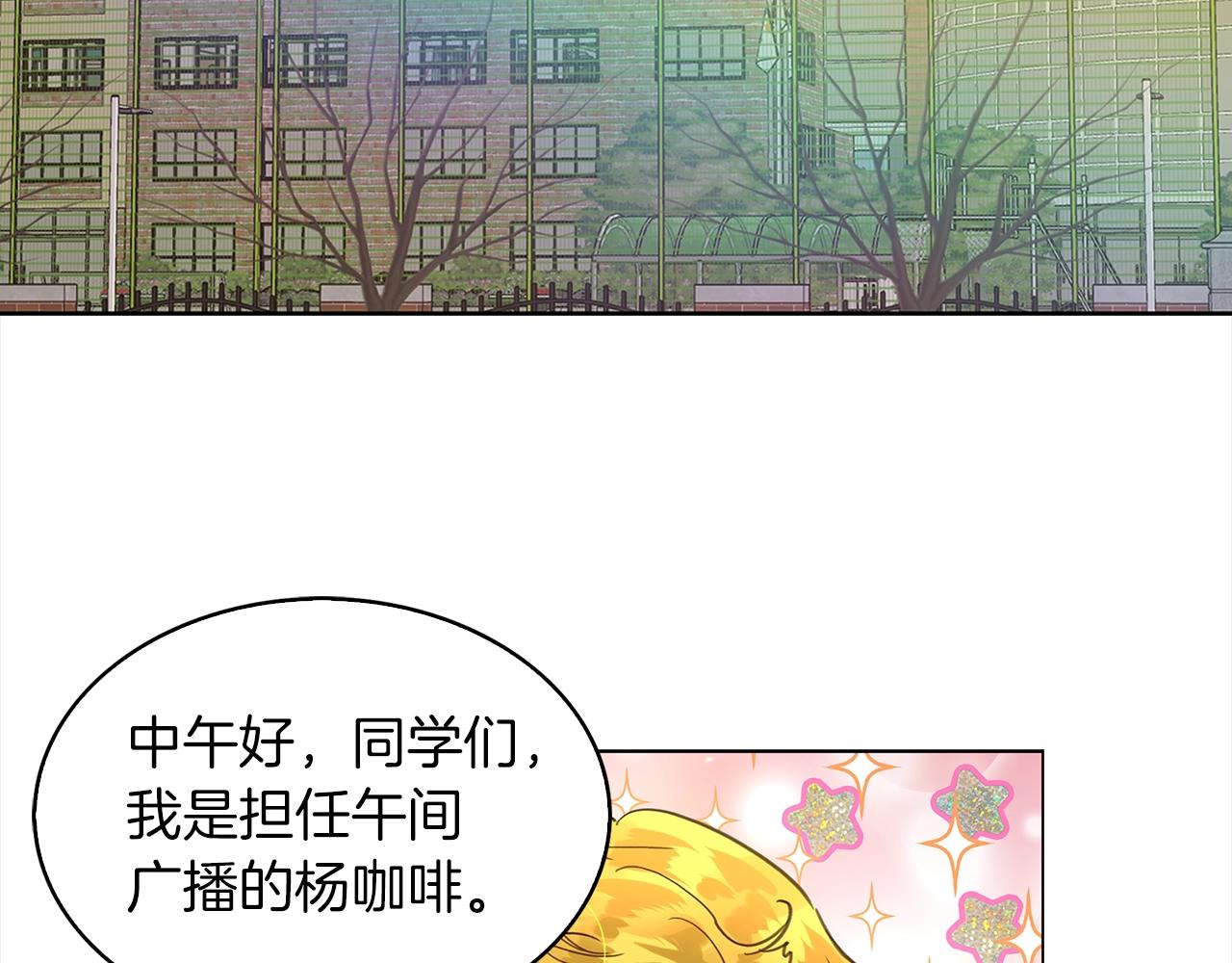 番外36 网络小说之花632