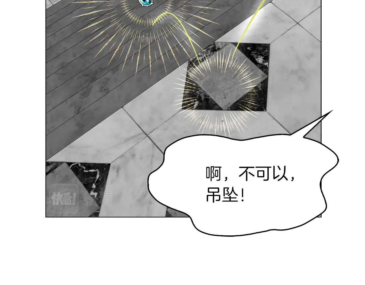 番外26 小歪恋爱操作团316