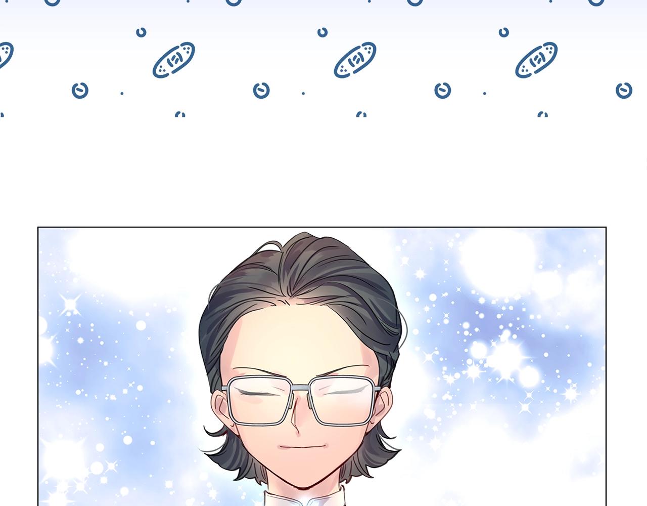 番外12 贾尼斯的老套路6116