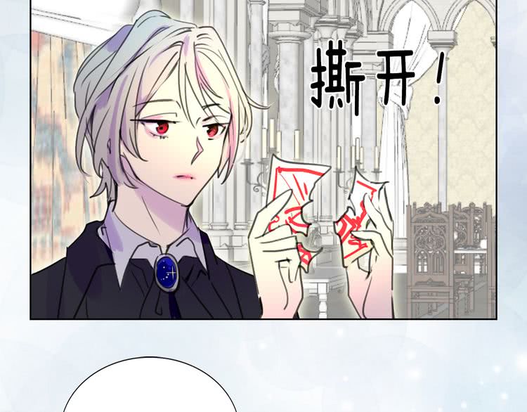 第24话 最好的礼遇98