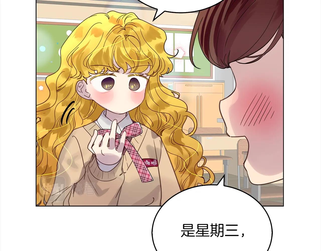番外36 网络小说之花612