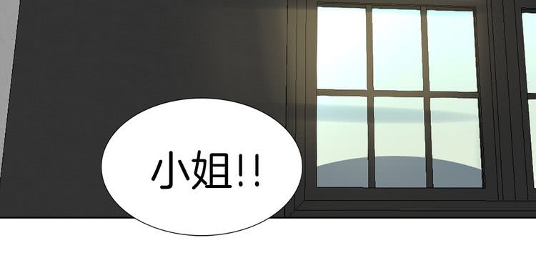 第7话 第2男主闪亮登场89