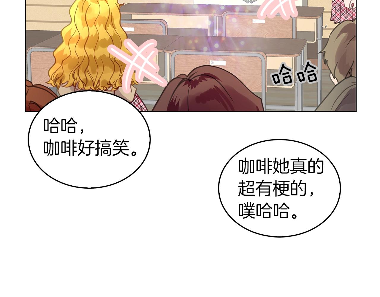 番外31 网络小说之花151