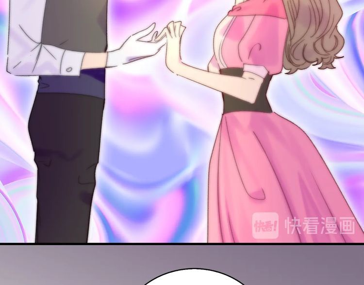 第120话 爱情的滋味100