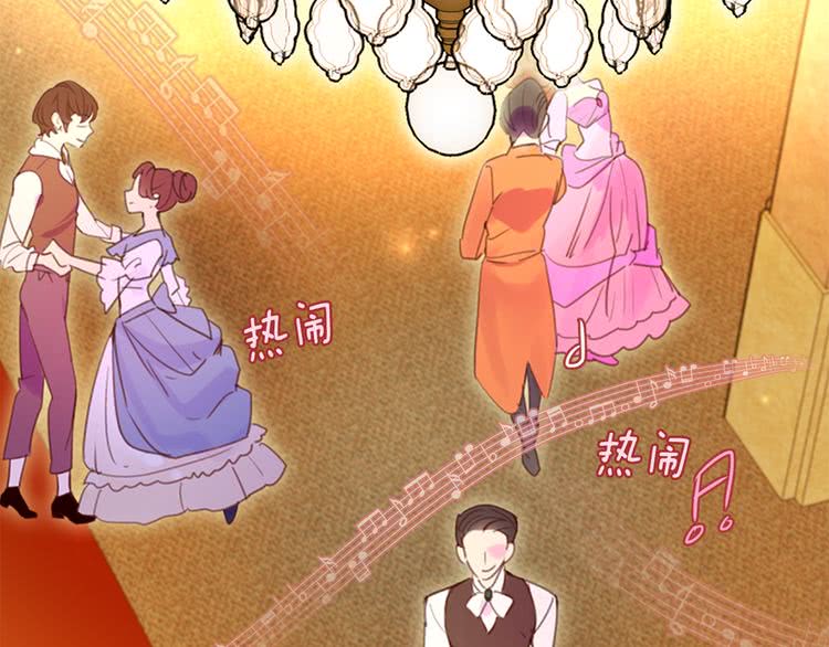第48话 我为什么这么在意她？50