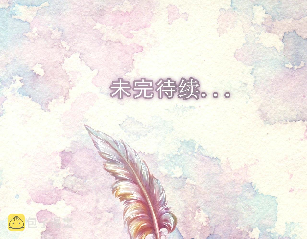 番外31 网络小说之花1119