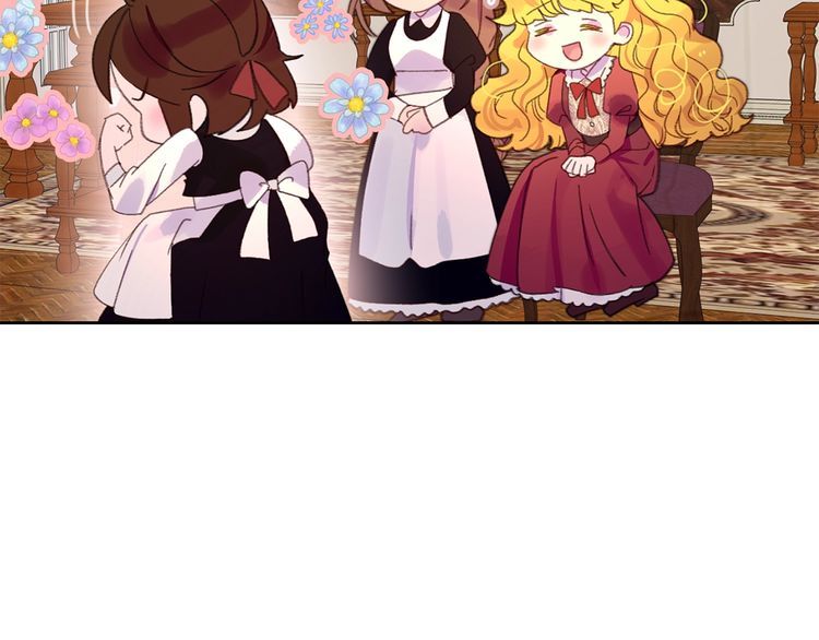 第128话 求婚了100
