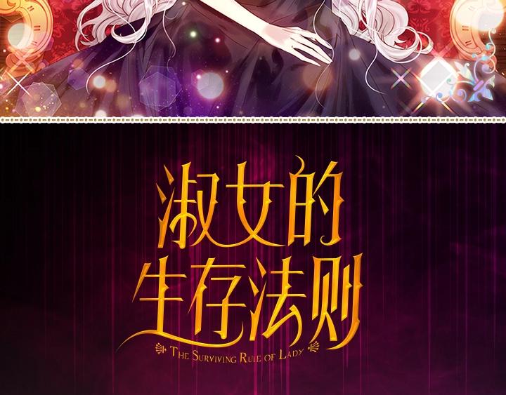 YumYum新作明日上线68