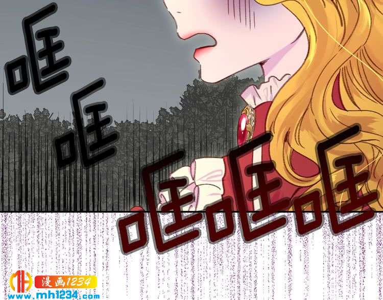 第109话 传送失败！26