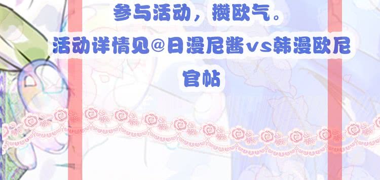 第52话 无聊的话剧121