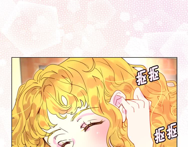 第50话 天才的清洁魔法84