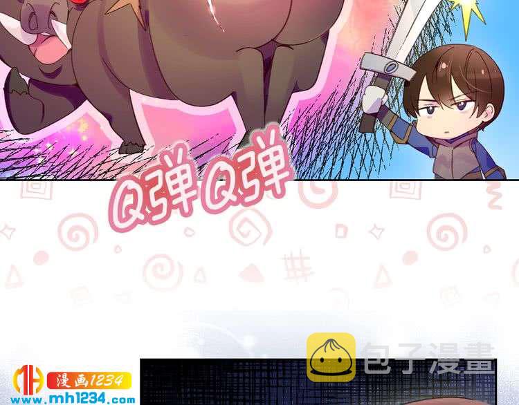 第109话 传送失败！8