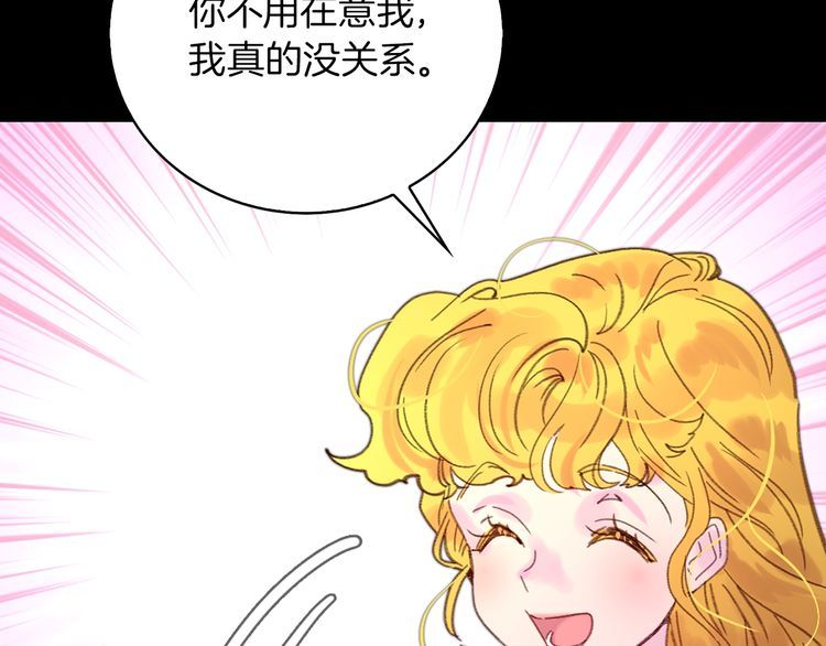 第132话 你还没资格64