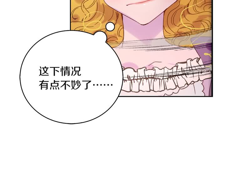 第100话 金钱的力量78
