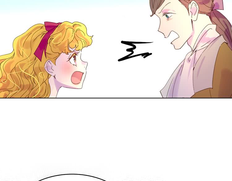 第83话 嘴炮技能发动81