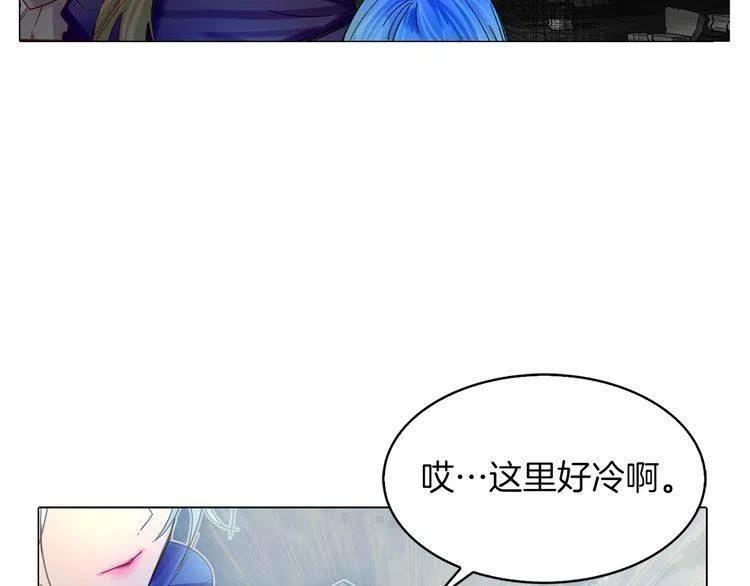 番外2 远征95