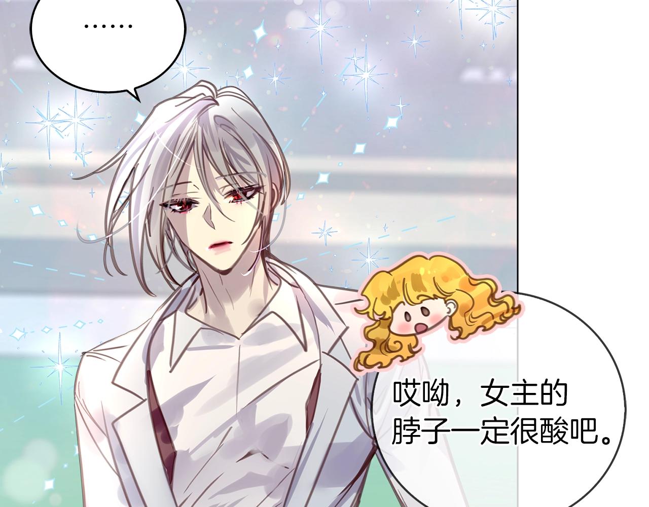 番外34 网络小说之花419