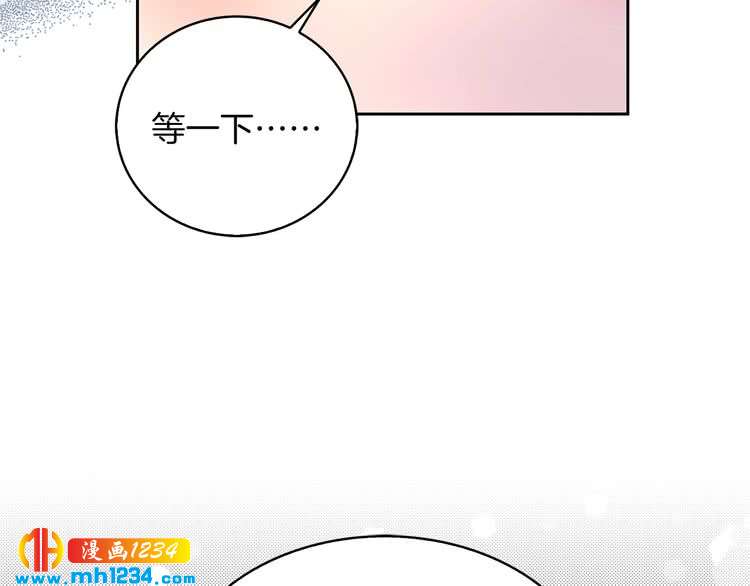 第106话 整装待发56