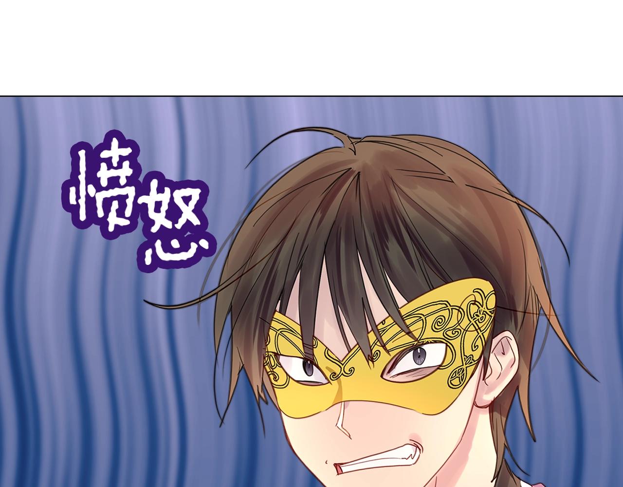 番外15 贾尼斯的老套路988