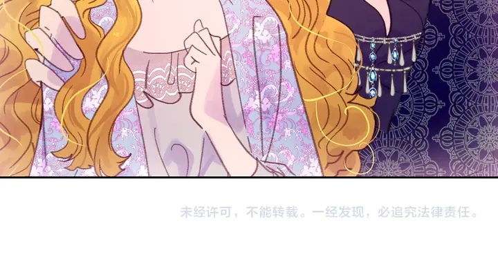第126话 陨石雨107